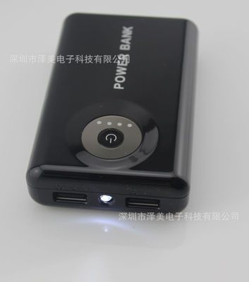 深圳专业供应优质休闲Li-ion锂离子电池移动电源——泽美科技